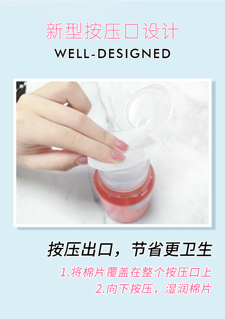 详情页2-5