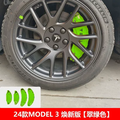Brake caliper cover — Caliper Covers, 25 Models of - model3-new-version-green