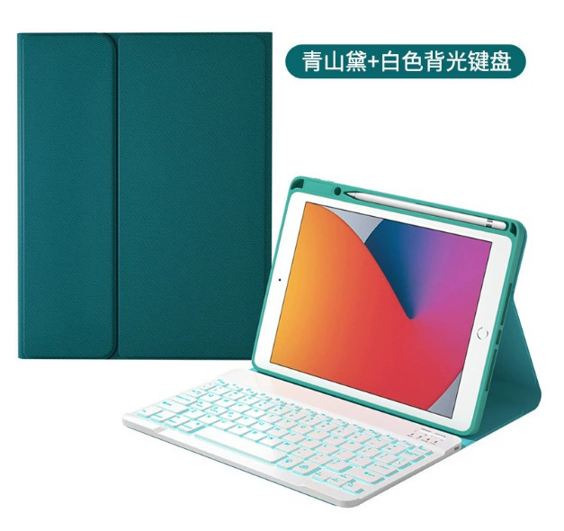 Bluetooth-клавиатура-кейс, совместим с iPad Pro 11 и несколькими моделями iPad, подсветка и магнит