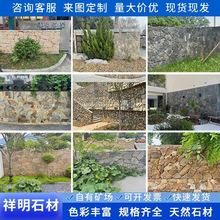 ��Ȼ�Ļ�ʯ��ƴʯ��ʯ�岻Ҏ�t�⠝�u�y�ε��ʯ�P��Ƭʯëʯ����