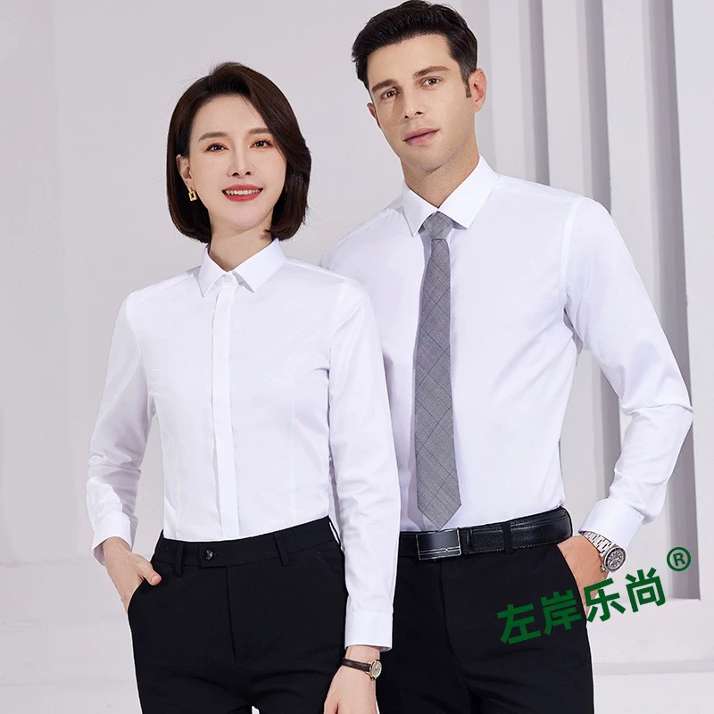 Elite белая хлопковая синяя сорочка, slim fit, 100% хлопок