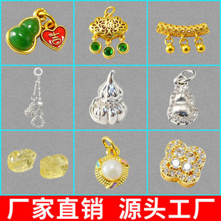 Դ�^ֱ�����N�������������ˮ�����DIY���l