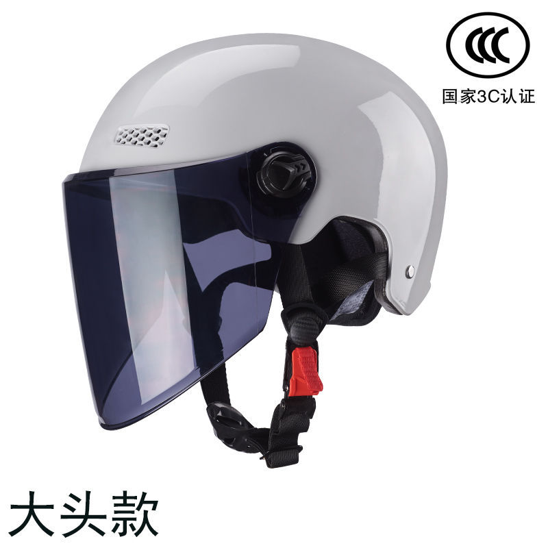 Large Size Electric: Diàndòngchē Auto Parts and Accessories - 5xl-gray-tea-color-large-mirror