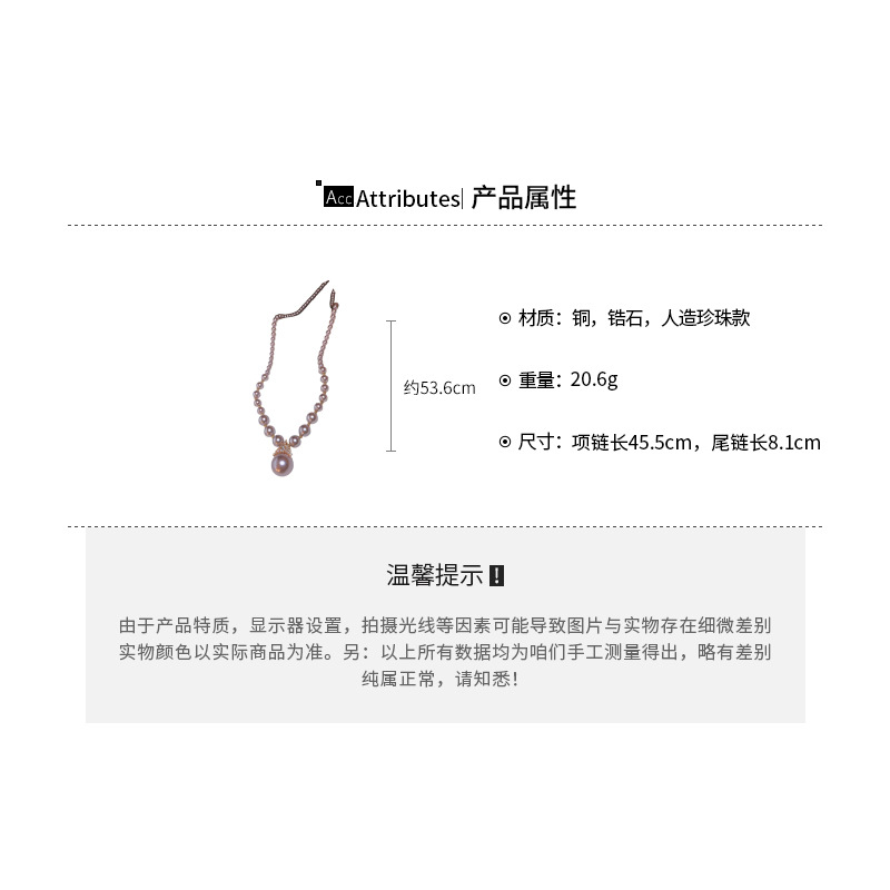 真金电镀圆形珍珠款耳钉项链套装小众耳环时尚气质耳饰轻奢高级感详情3