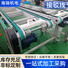 ���ώ�ݔ�͙C���P䓽��g̨�Ͳ���ˮ���Cе�O���l�әC���g������