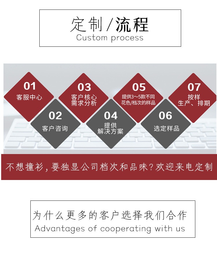 详情_020