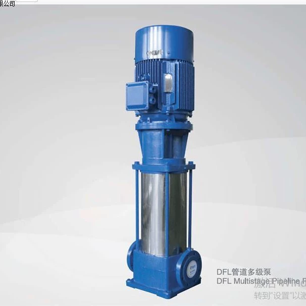 Шанхай Dongfang Pump Industry (Group) Co., Ltd. 50DFL12-50 Многоуровневые насосы Dongfang Водяной насос