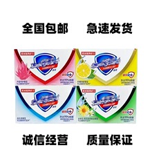 ���������125g���������ͷ�����ɫ�����־��Ƶ��������l�ڱ�����