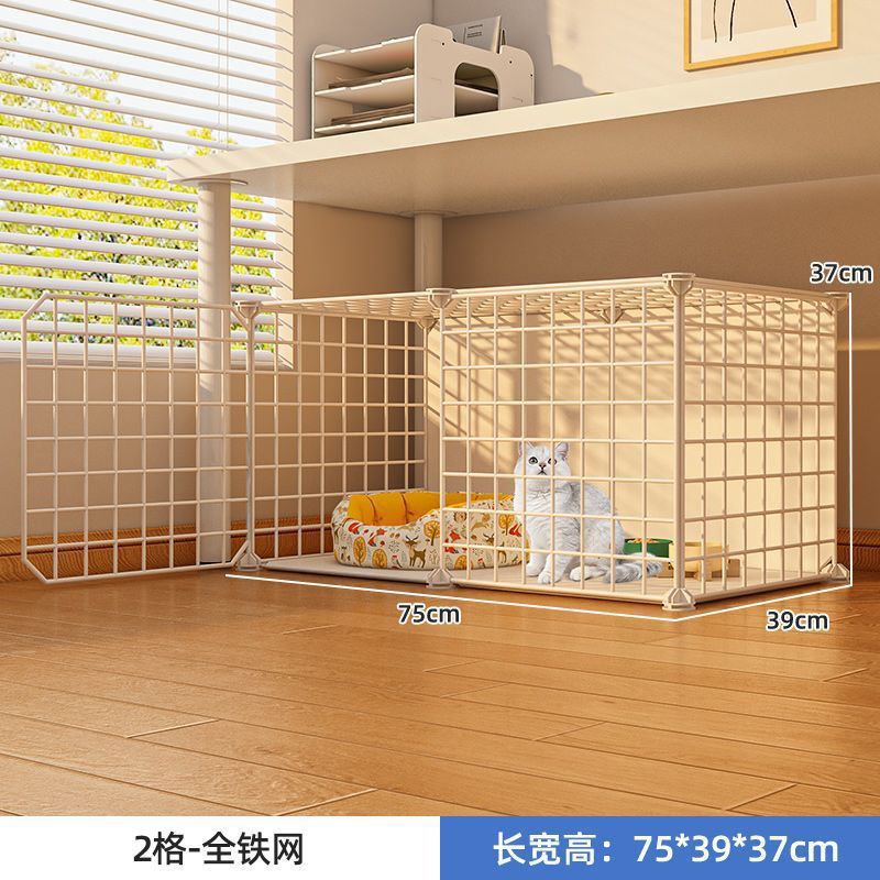 중형 단층 [75*39*37] 풀 아이언 메쉬 화이트 [무료 작은 쥐 장난감]