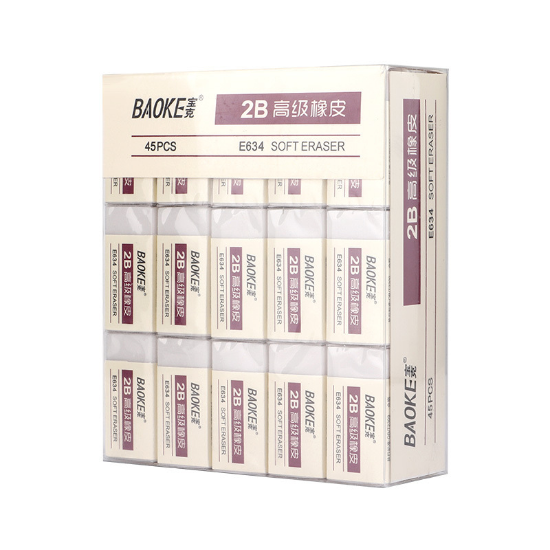 student wipe clean traceless creative two-color children‘s school supplies eraser 4b art