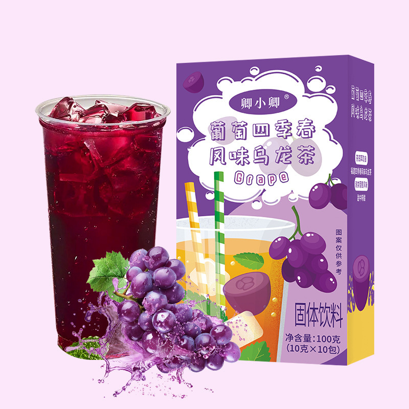 葡萄四季春半桔半柠西柚白桃风味乌龙茶固体饮料夏季冲饮现货批发|undefined