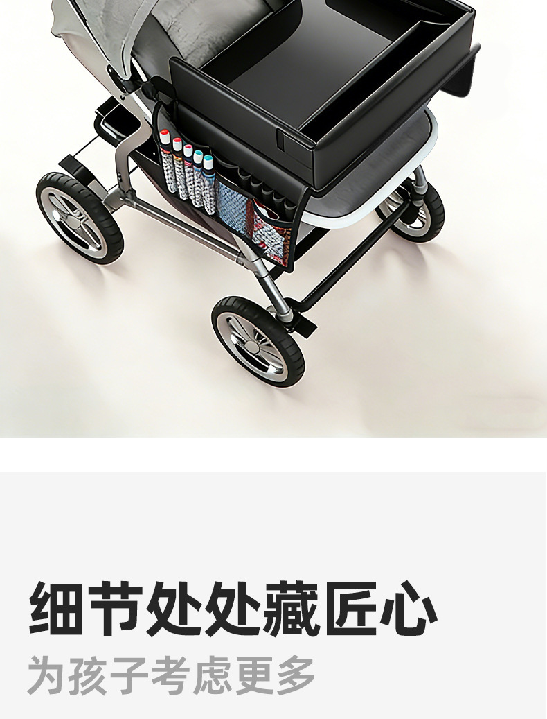 Car Child Safety Seat Tray Cartoon Waterproof Storage Dining Table Multifunctional Baby Stroller Small Table Board