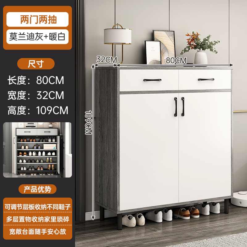 鞋柜家用门口一体柜入户门轻奢多层2025新款整理分层架鞋架玄关柜|undefined