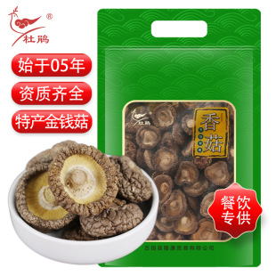 �S�Ұ��]������X���㹽��؛���l4����b�����خa��ʳ��4-5��Ģ��