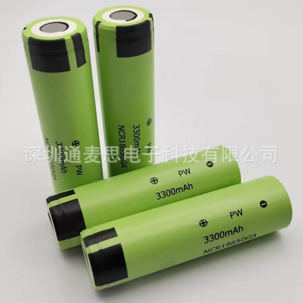Genuine lithium battery charging, new version, 3500mah, 7v, 15A