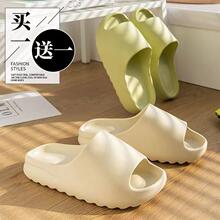 �Iһ��һ��HҬ����ЬŮ�¿��ļ��⴩��׷����Ӽ��ò�ʺ����Ь��