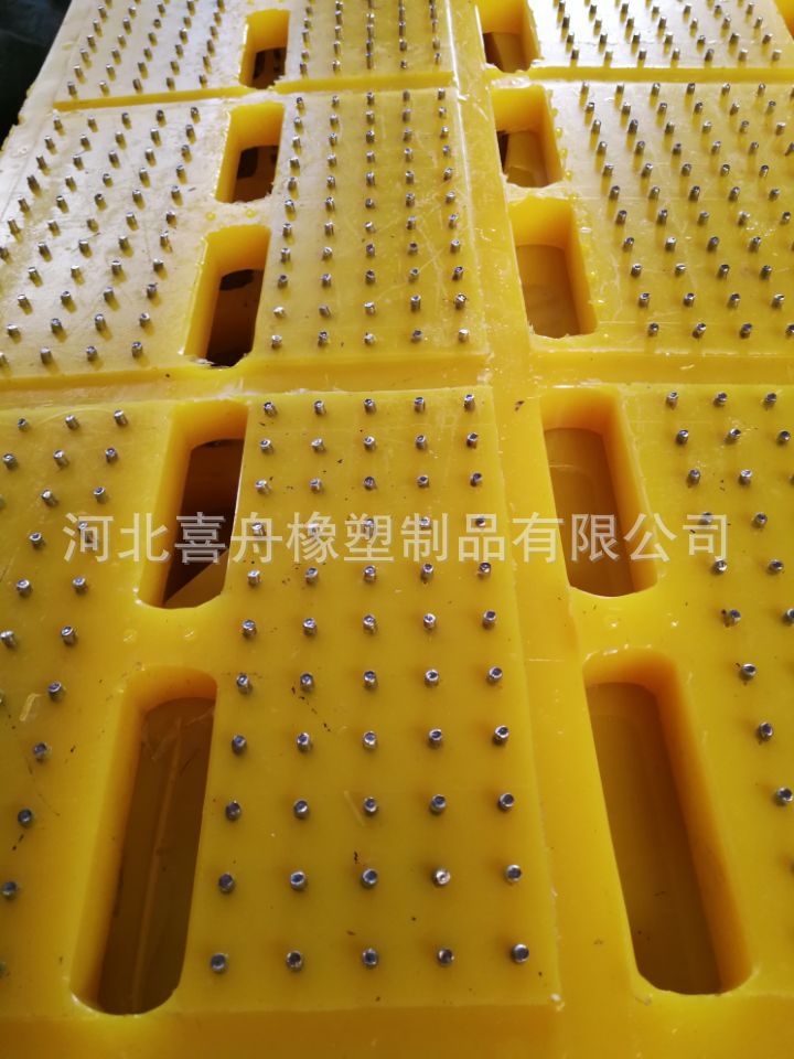 海上用钻井平台聚氨酯橡胶防滑板黄色钻井平台防滑垫防滑板油田用 阿里巴巴 