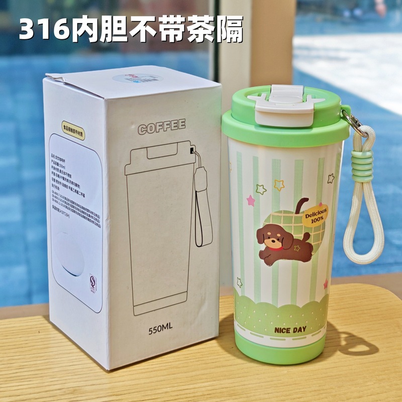 絶妙なステンレス鋼のコーヒーカップ、見栄えの良い漫画の水カップ、スプレーティンクライナー真空カップ、学生ギフトカップ卸売|undefined