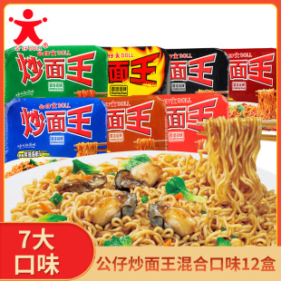 �����泴���������淽��������ɰ��� ��ʳ ���� �ɓ��漴ʳҹ��