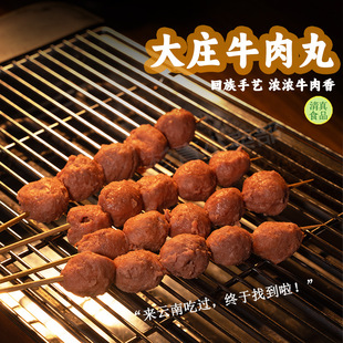 ����_�h��ׯ�خaţ���������Sţ������۟���500g�ִ��ك�
