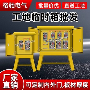 ���I������������^�����ˮ��������佨�B�����R�r��������䙙