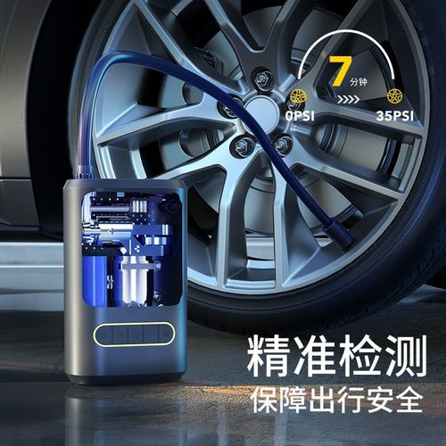 Car Wireless Air Pump Portable Digital Display Air Pump Car Multifunctional Tire Air Pump Intelligent Air Pump
