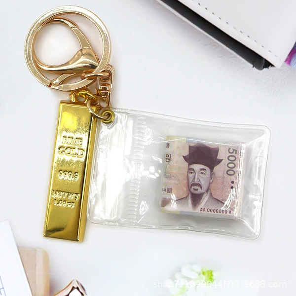 Korean Mall folded 5000 (with gold bars)