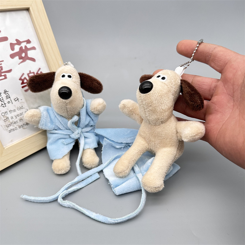 Máquina de garras boutique muñeco de peluche llavero colgante albornoz bolso de muñeca cachorro colgante pequeño regalo al por mayor