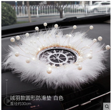 ܇�Ȕ[����܇�x��̨�����|�L�që����ʹډ|��ë�|܇�d�b���Ʒ