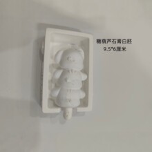�Ǻ��Jʯ����߲��L�TɫDIY��ͯ�ֹ��������ʯ����ɫ�T�f�[��