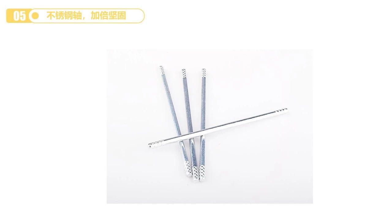 图片_202211250934514