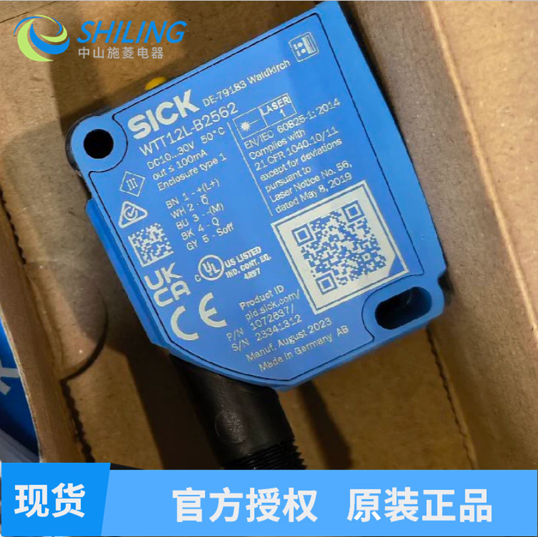 Wtt12L-B2562 Laser Photoelectric Sensor Powerprox Tof Background Suppression Photoelectric Switch