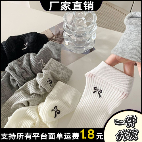Summer butterfly knot girl medium thickness holes ultra-thin miu style solid color women's socks versatile mesh anti-slip stack socks