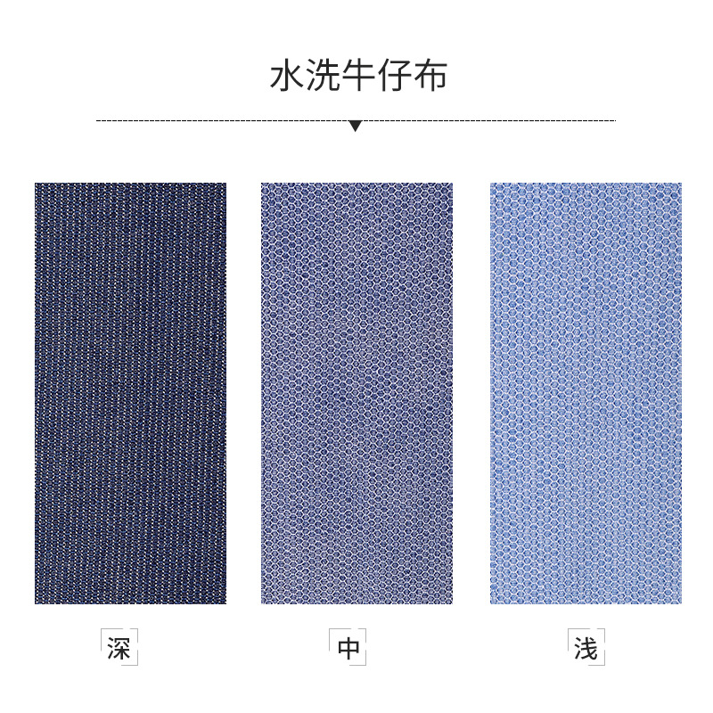 �ֻ��Ứţ�в�  ����ϴˮţ�в��� ������Ůװţ������ţ������