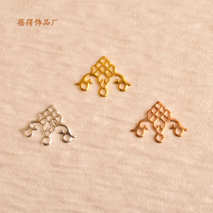 Hollow Metal Flower Link Buckle Antique Xiuhe Clothing Hair Accessories Pendant DIY Accessories All-match Decorative Material