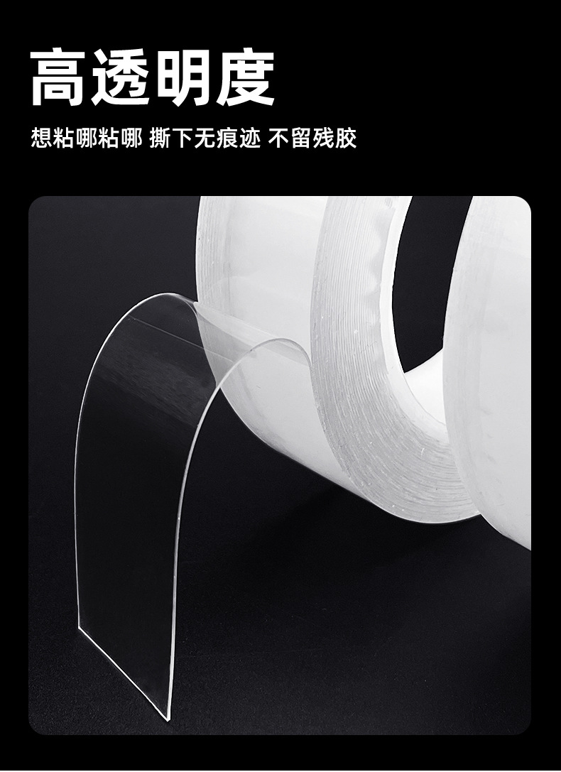 详情 (8).jpg