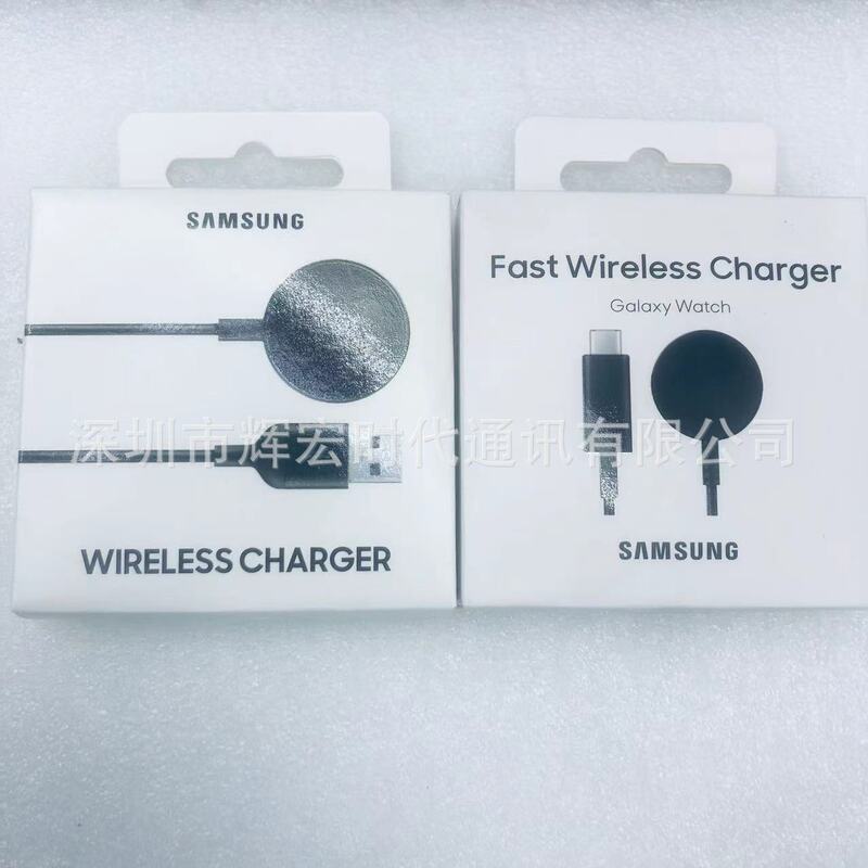 For Samsung Watch4/Watch5 Pro Watch Charger Wireless Charger OR900 OR825