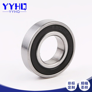 �S�����l6801 2RS��̼�t�S���J䓰�_���p���ܷ����늙C�S��