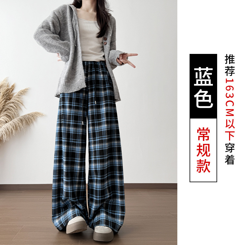 复古抽绳格子直筒阔腿裤女春秋新款松弛感高腰垂感百搭显瘦休闲裤|undefined