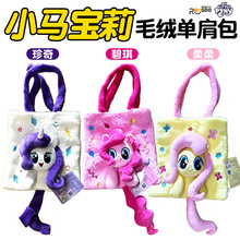 �����Ļ�С�R������������ë�q�μ��Ů������W�t�������Y��