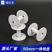 90һ�w�������@���P�����S ���׿��������z���������K���������P