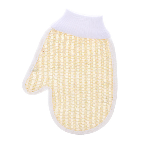 Body Scrubbing Glove, Shower Scrub Cloth, Thick Double Layer Gray Scrubbing Towel for Back, Home Use Back Scrub Shower Glove