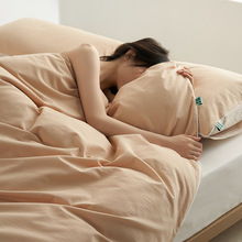 简约撞色边特别款纯色全棉磨毛被套单件保暖加厚单品秋冬1.5/2.0m