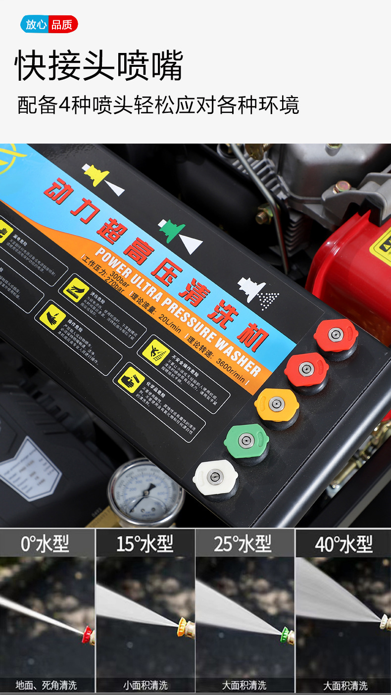 Gasoline diesel car washing machine high pressure movable high power cleaning machine copper pump industrial car washing equipment pipeline dredging
