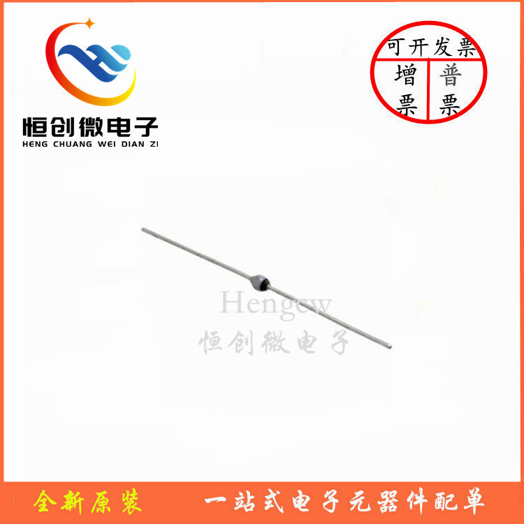 全新原装     SF1600-TAP SOD-57 贴片1600V 1A   整流器  二极管