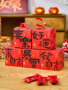 2026��������Y���c�ĺ決���؛�����tɫ�YƷ���R����b�շ���