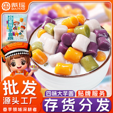 �����������A���Ʒˮ�����ֹ���Ʒԭ�������̲�ꌣ�ÏS�����l