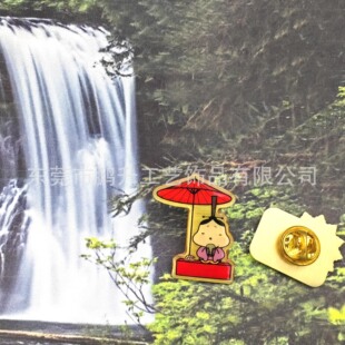 ���z��ӡ���¶��ƣ����΃��ȣ�10���R�ھ��OӋ���r��ă�