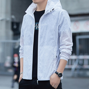 2024 Summer Fashion Sun Protection Clothing Ultra-thin Maple Leaf Jacket UV Protection Men's Skin Clothing plus size Fatty