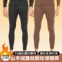 定制防寒紧身秋冬秋裤